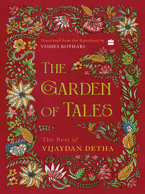cover image of The Garden of Tales